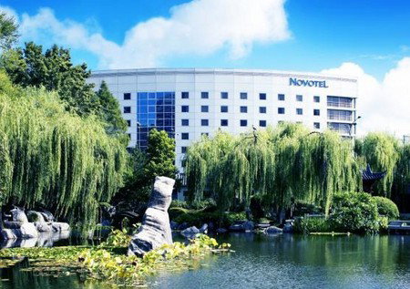 Novotel Rockford Darling Harbour - Holiday Jervis Bay 0