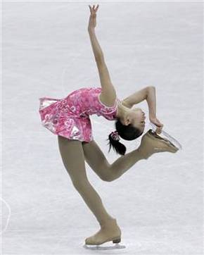 Macquarie Ice Rink - Holiday Jervis Bay 0