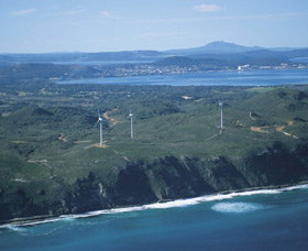 Albany Wind Farm - Holiday Jervis Bay 0