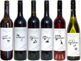 Rookery Wines - Holiday Jervis Bay 0
