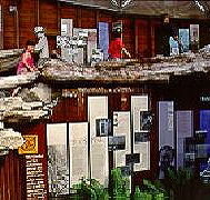 West Coast Visitor Information and Booking Centre - Holiday Jervis Bay