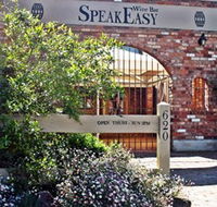 Speakeasy Wine Bar - Holiday Jervis Bay