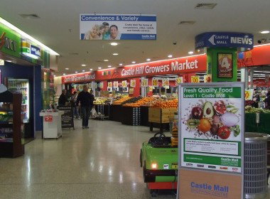 Castle Mall Shopping Centre - Holiday Jervis Bay 1