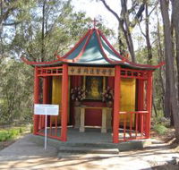 Shrine of Our Lady of Mercy at Penrose Park - Holiday Jervis Bay
