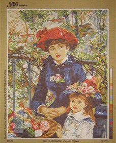 Victoria House Needlecraft - Holiday Jervis Bay 1