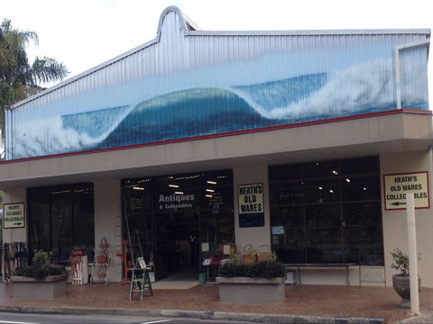 Heaths Old Wares And Collectables - Holiday Jervis Bay 0