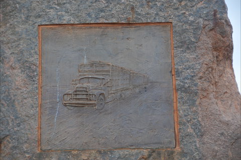 Noel Buntine Memorial - Holiday Jervis Bay 1