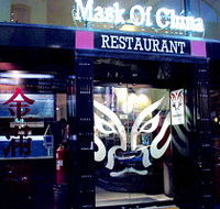 Mask of China - Holiday Jervis Bay