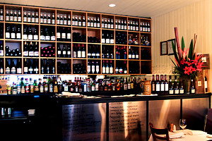 Restaurant Sud - Holiday Jervis Bay 0