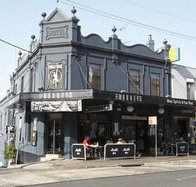 The Monkey Bar - Holiday Jervis Bay