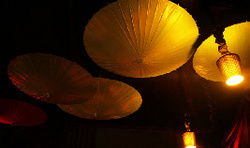 Cabana Club - Holiday Jervis Bay 0