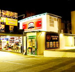 Doonside Hotel - Holiday Jervis Bay