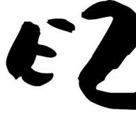 Rezz - Holiday Jervis Bay