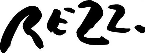 Rezz - Holiday Jervis Bay 0