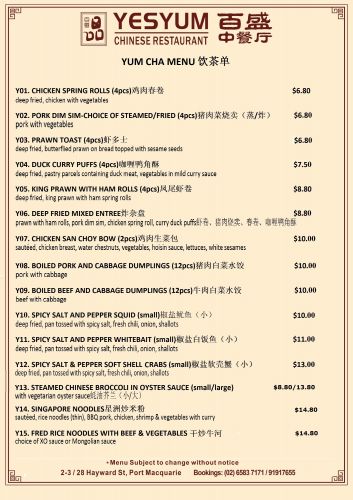 YesYum Chinese Restaurant - Holiday Jervis Bay 1