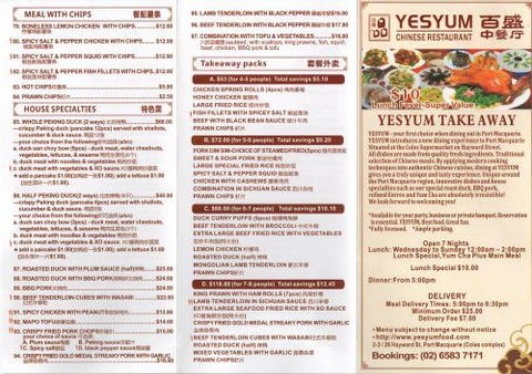 YesYum Chinese Restaurant - Holiday Jervis Bay 3