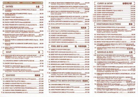 YesYum Chinese Restaurant - Holiday Jervis Bay 4