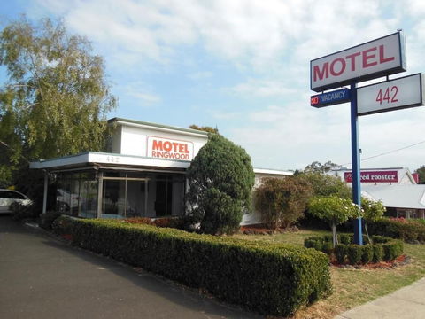 Ringwood Motel - Holiday Jervis Bay 0
