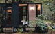 Tiny House 888 - thumb 0