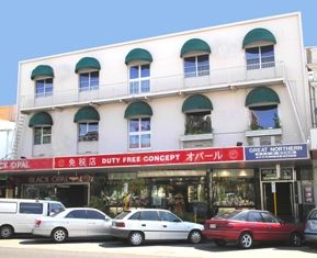 The Abbott Boutique Hotel - Holiday Jervis Bay 0