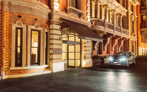 COMO The Treasury, Perth - Holiday Jervis Bay 2