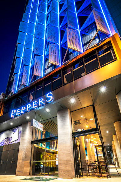 Rydges Perth Kings Square - Holiday Jervis Bay 0