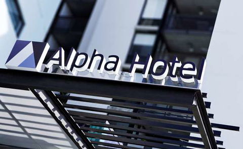 Alpha Mosaic Hotel - Holiday Jervis Bay 2