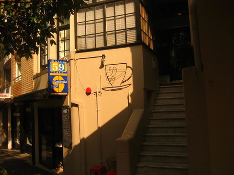 Hotel 59 Sydney - Holiday Jervis Bay 1