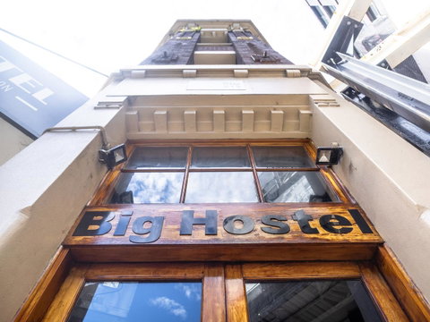 Big Backpackers Hostel - Holiday Jervis Bay 1