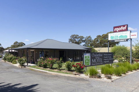 Chalambar Motel - Holiday Jervis Bay 0